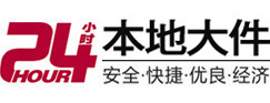 新邵8-500吨吊车出租起重吊装公司